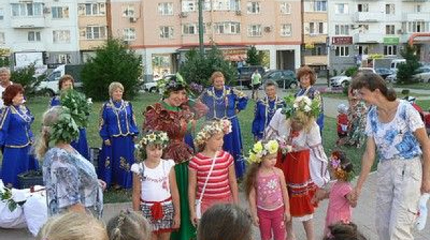 День Ивана Купала