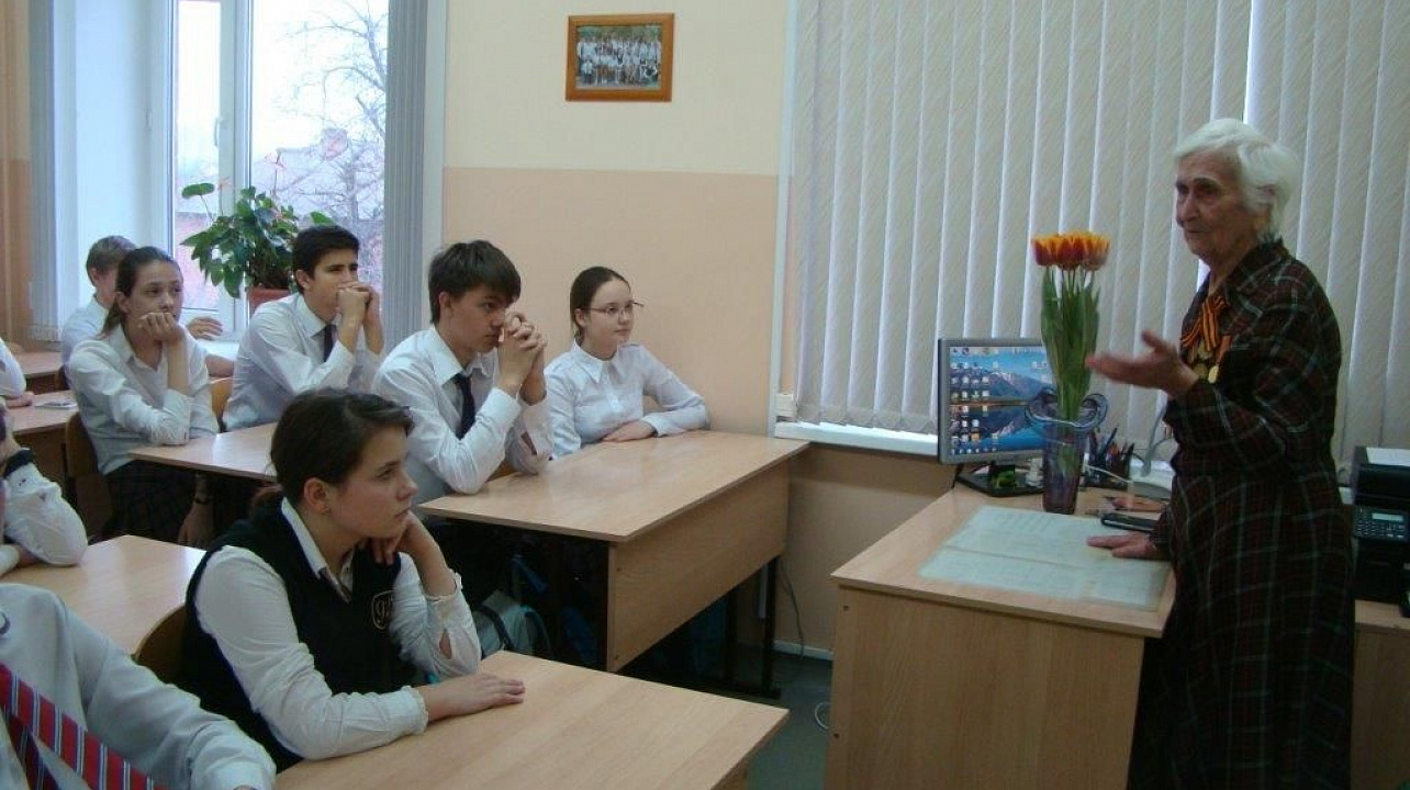 Гимназисты выступили перед ветеранами