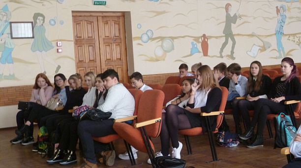 Для учащихся Западного округа провели лекционное занятие о вреде курения