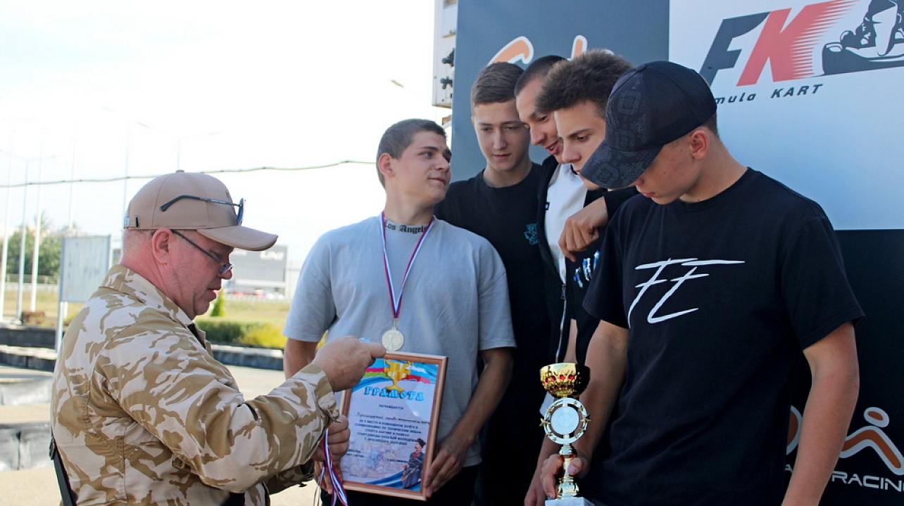 Фото - Андрей Кузьмин