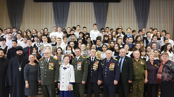 Презентация книг ветерана состоялась в школе № 61