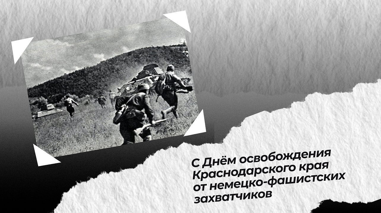 Фото: felicina.ru