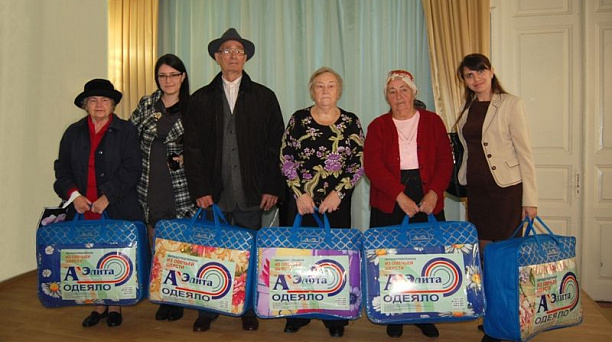 Семейные династии Центрального округа чествовал городской Совет ветеранов