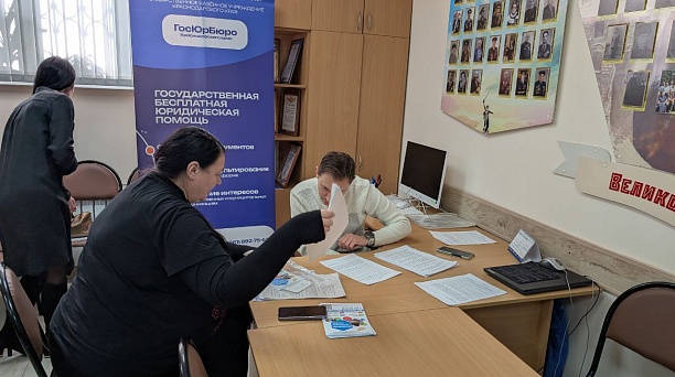 В ТЦ № 38 прошел выездной прием граждан по юридическим вопросам