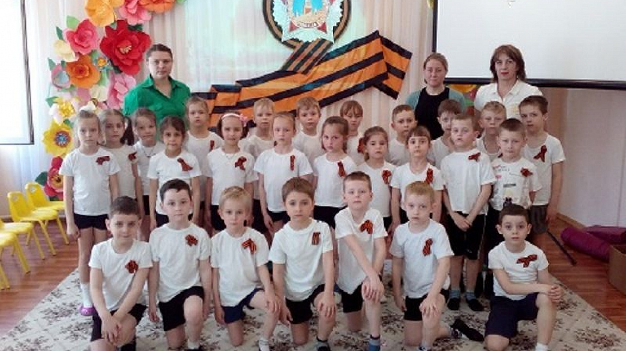 В детском саду Западного округа прошел спортивный праздник «Мы — наследники Победы!»