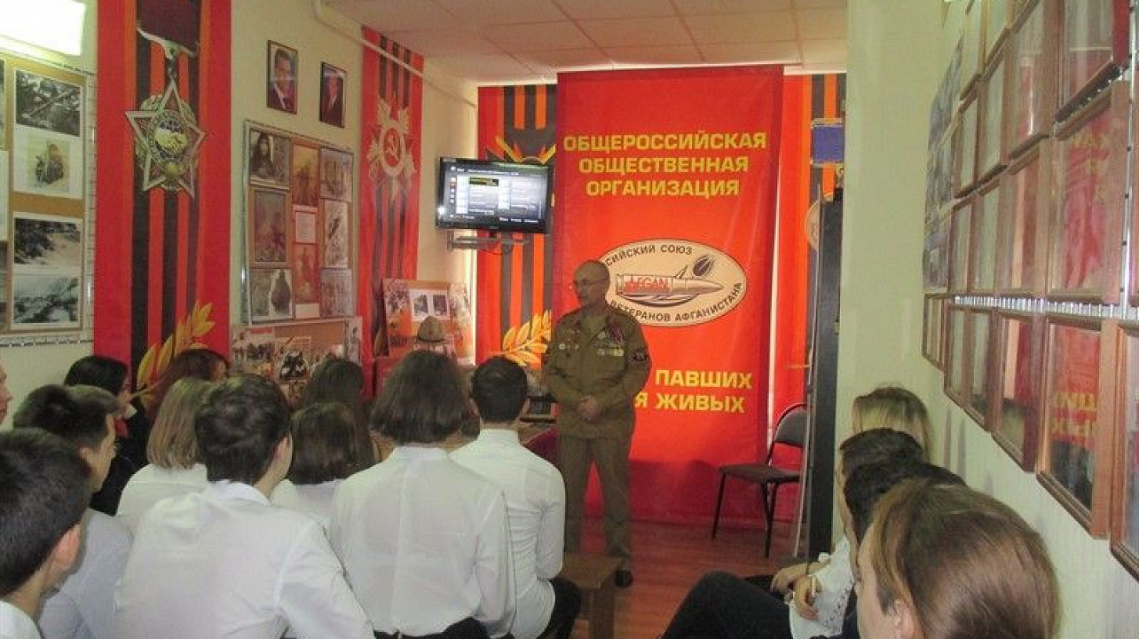 Серия уроков мужества от членов Прикубанского отделения РСВА прошла в краснодарских учебных заведениях.jpg