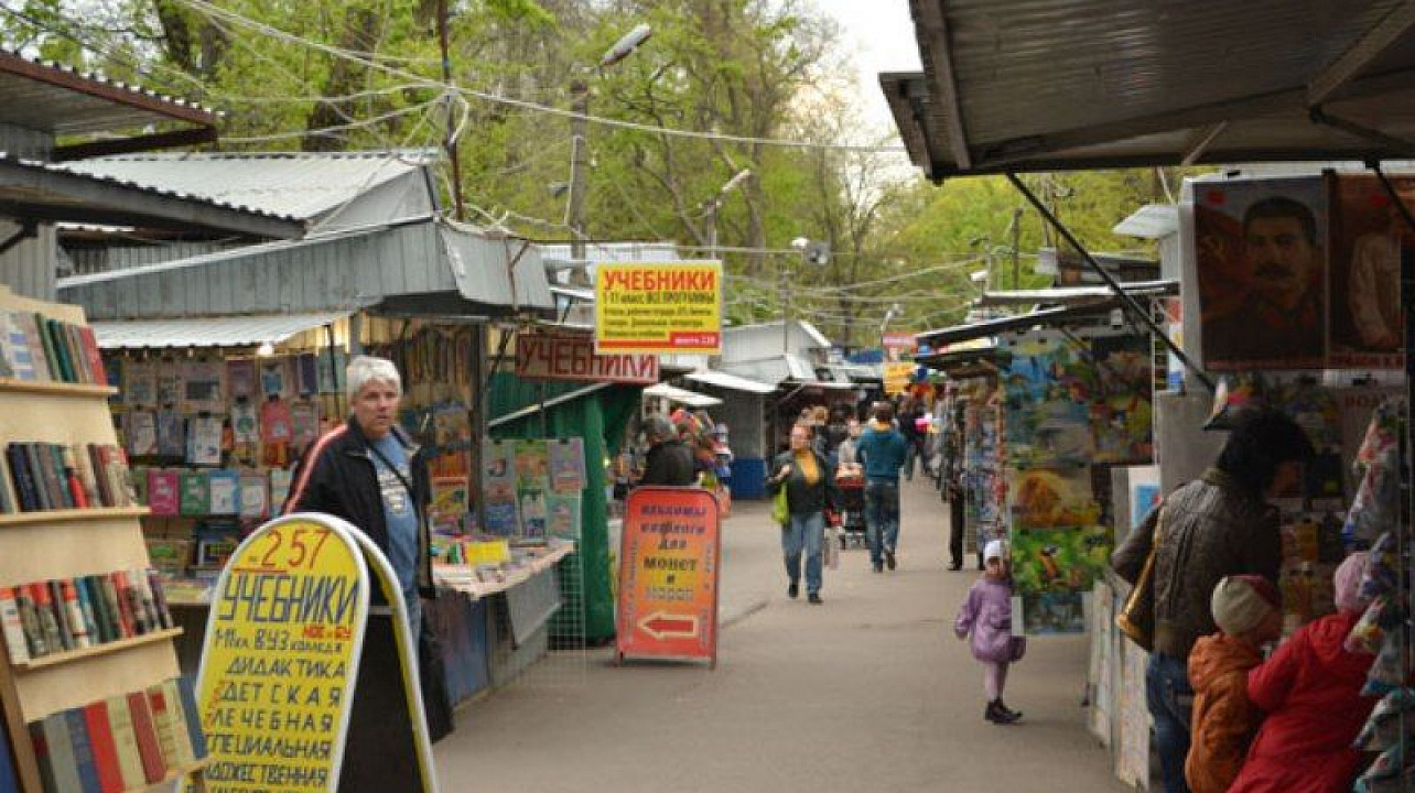 Скоро в школу