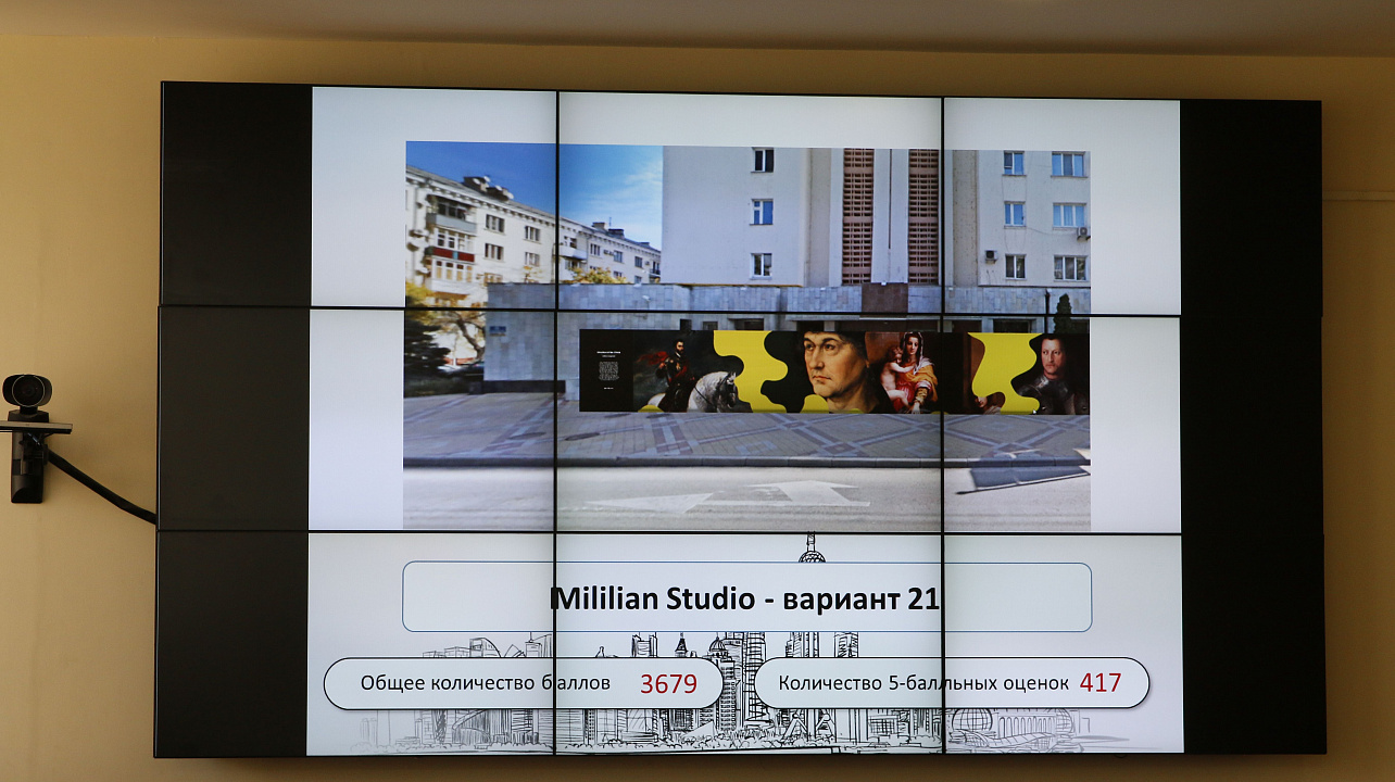 Фото: Ярослав Потапов