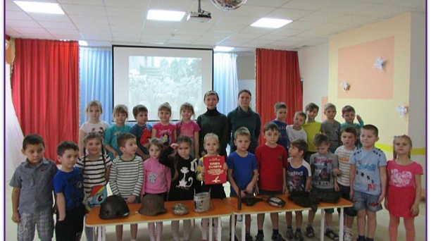 Воспитанники детсада №221 Прикубанского округа побывали на патриотической выставке