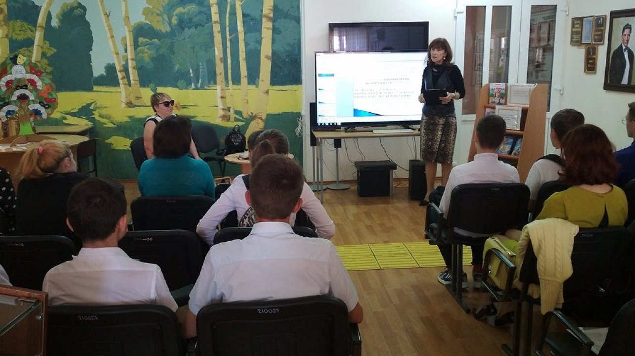 Подросткам Западного округа напомнили о правилах поведения в общественных местах