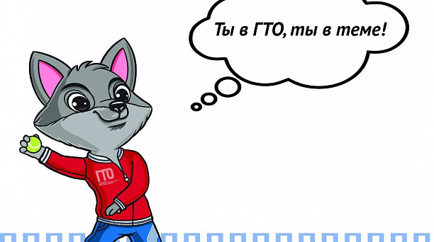 Камера. Мотор. Начали.