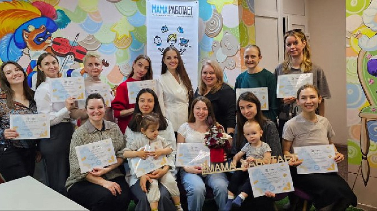 Фото: городская Дума Краснодара