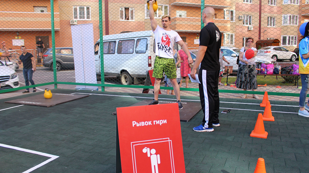 Сбербанку Передали эстафетную палочку ГТО