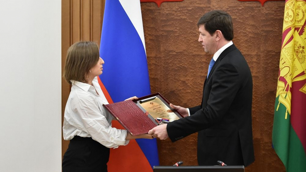 В Краснодаре наградили лучшие предприятия потребительской сферы
