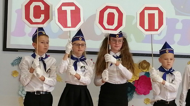 Ученикам школы № 101 напомнили  о правилах дорожного движения