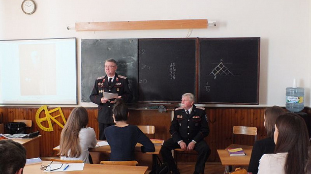 Важный урок