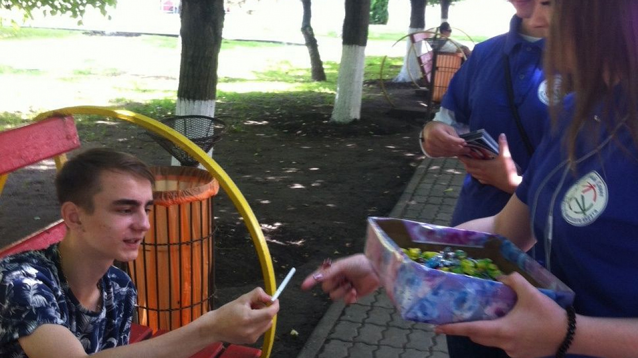 Молодежь Прикубанского округа призвала горожан отказаться от сигарет