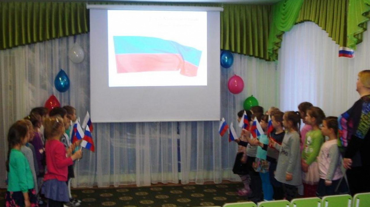 Детский сад № 48