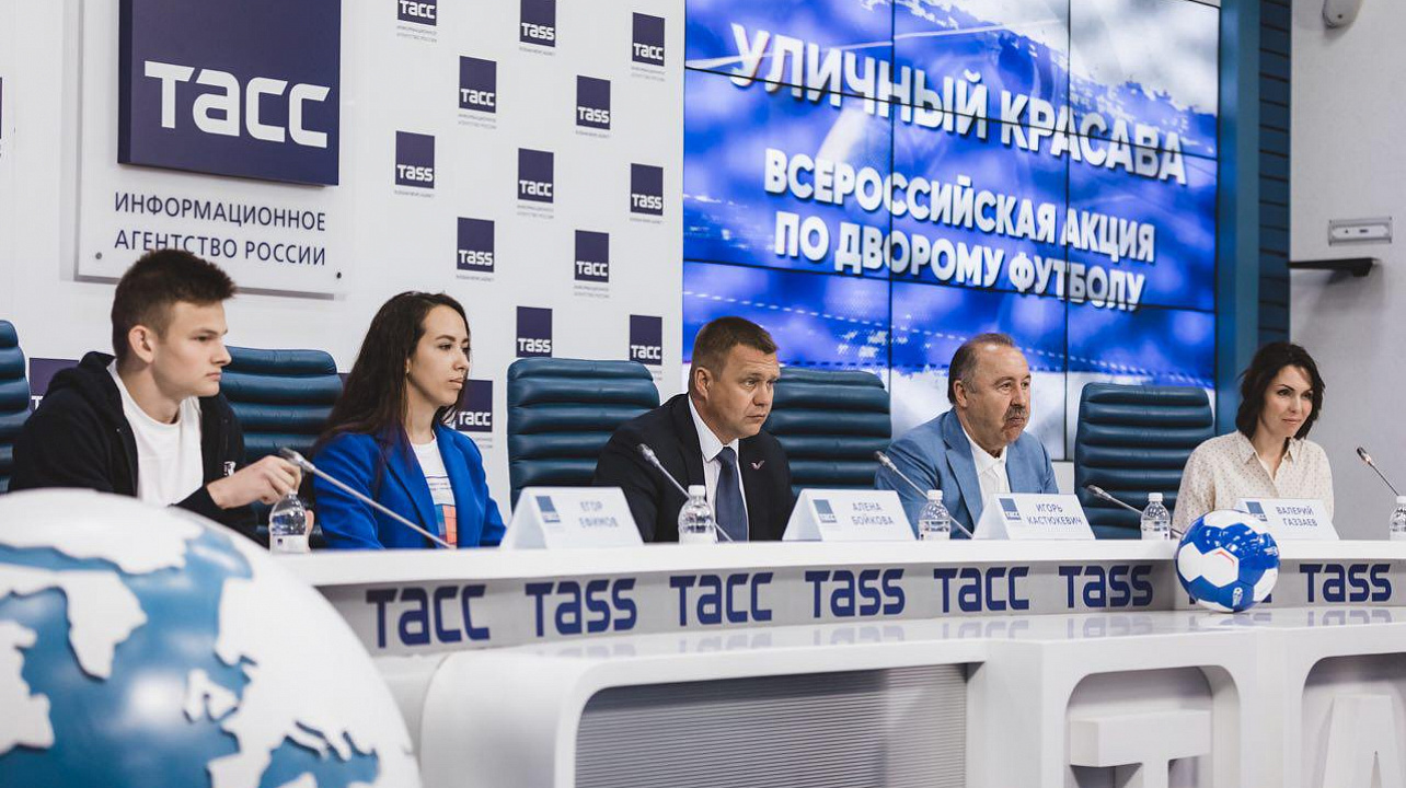 Уличный красава. Спешим зарегистрироваться