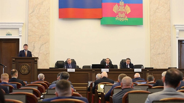 Глава Краснодара принял участие в совещании по реализации стратегии социально-экономического развития региона
