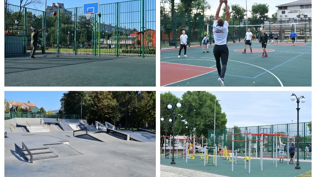 Фото: администрация Центрального внутригородского округа города Краснодара