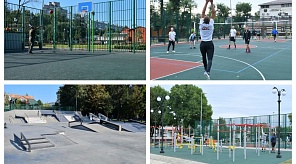 Как изменилась спортивная инфраструктура в Центральном округе за 5 лет