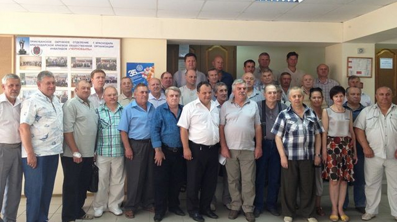 В окружном отделении общественной организации инвалидов «Чернобыль» состоялось первое отчетно-перевыборное собрание