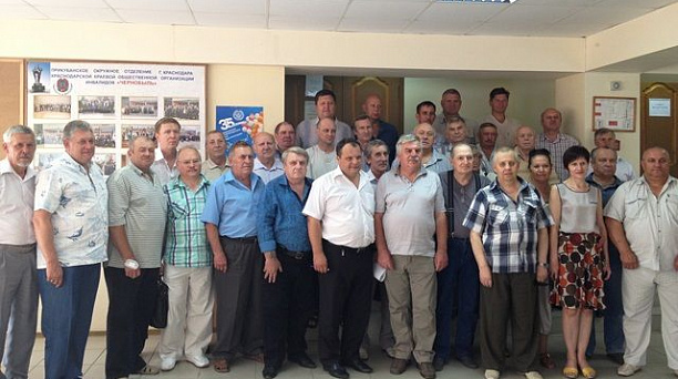В окружном отделении общественной организации инвалидов «Чернобыль» состоялось первое отчетно-перевыборное собрание