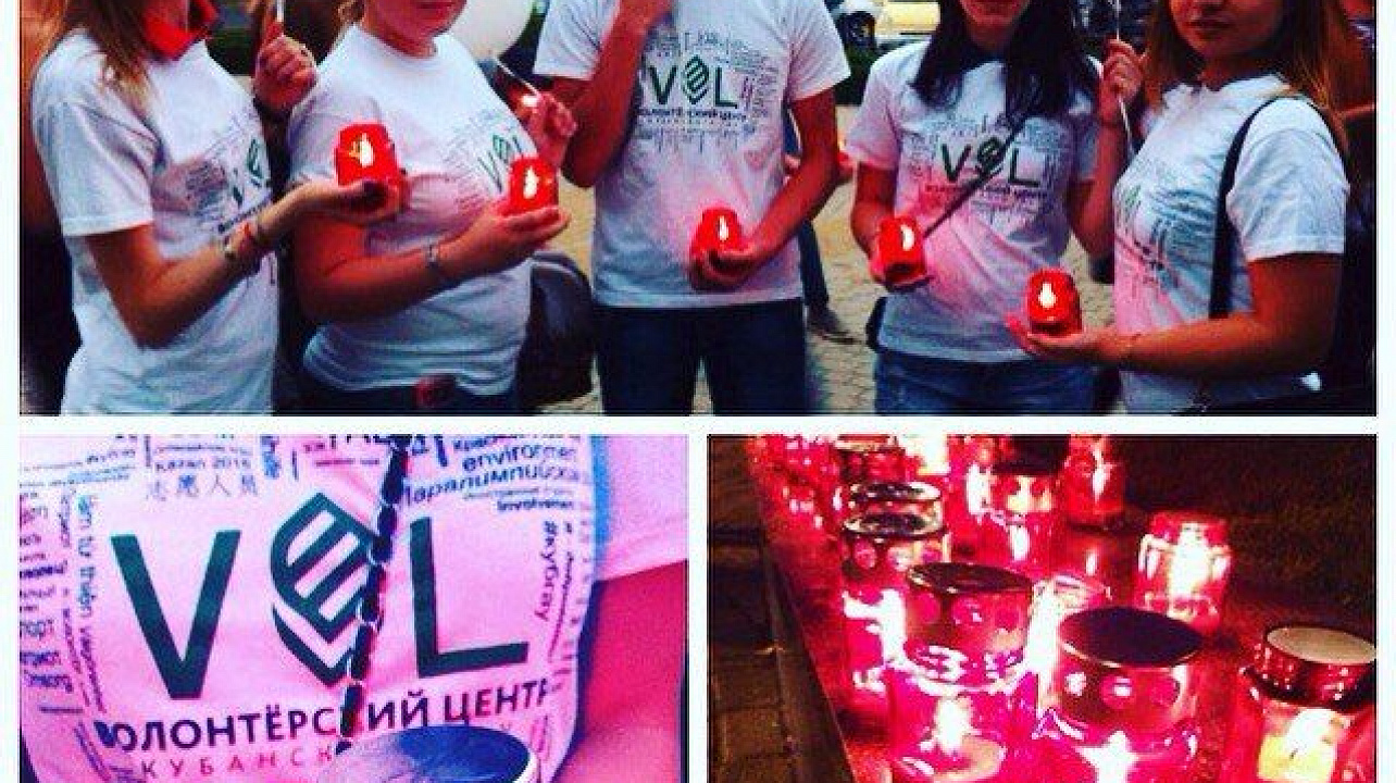 Молодежь Прикубанского округа едина в борьбе с терроризмом