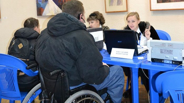 8 декабря ко Дню инвалида - специализированная ярмарка вакансий