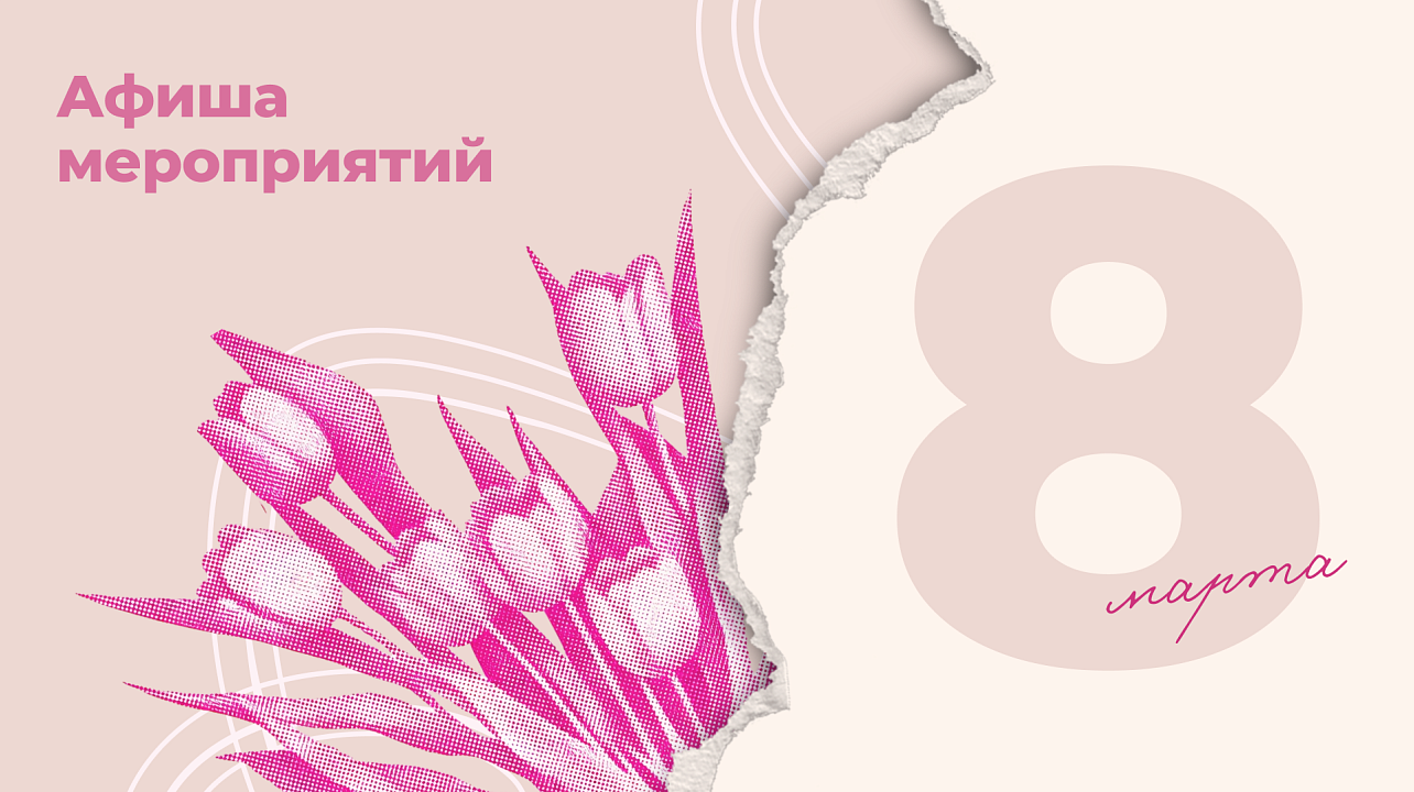 Изображение: Пресс-служба администрации Краснодара