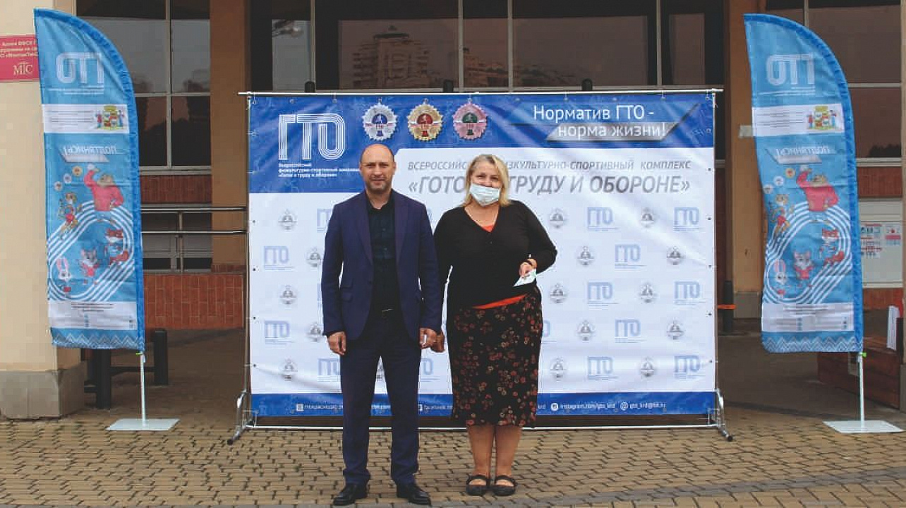 Заслуженная награда вручается…