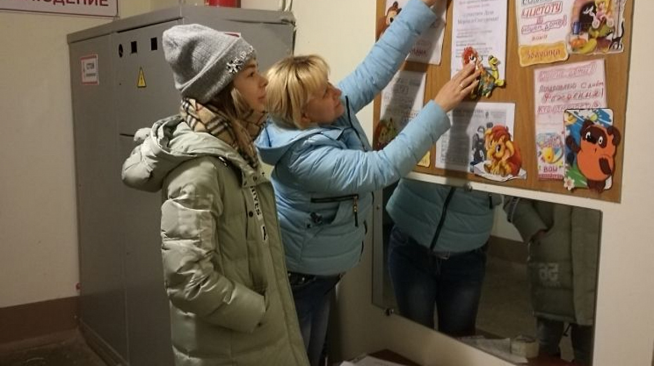 Для юных жителей Фестивального и Славянского микрорайонов пройдет новогодний праздник на территории ТОС № 105