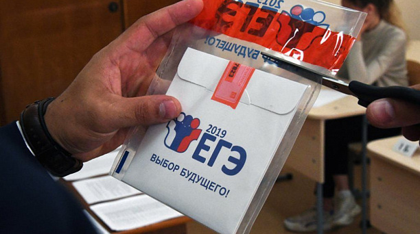 Выпускники школ Западного округа  продолжают сдавать ЕГЭ