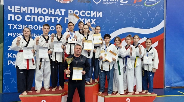 Шесть личных наград и третье место в команде: успехи краснодарских тхэквондистов на национальном чемпионате