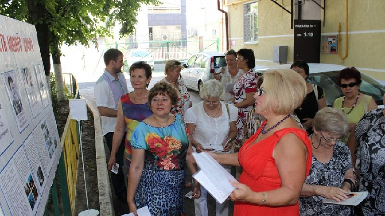 Центральный округ принял участие в городском конкурсе на лучший орган ТОС