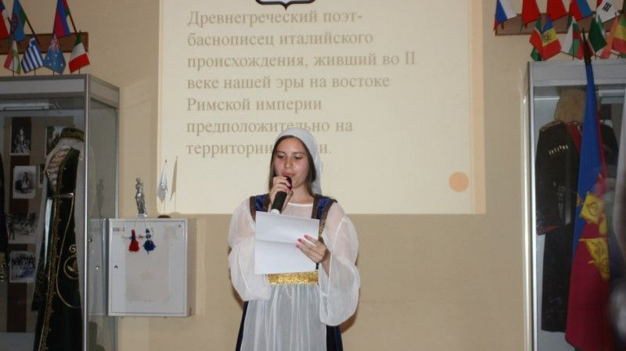 Очередное заседание Краснодарского КИДа посвятили российско- греческой дружбе (5).JPG