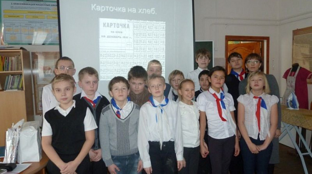 В школе № 30 прошел классный час, посвященный 71-й годовщине полного снятия блокады Ленинграда