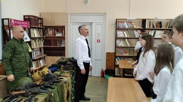 Урок мужества для учащихся