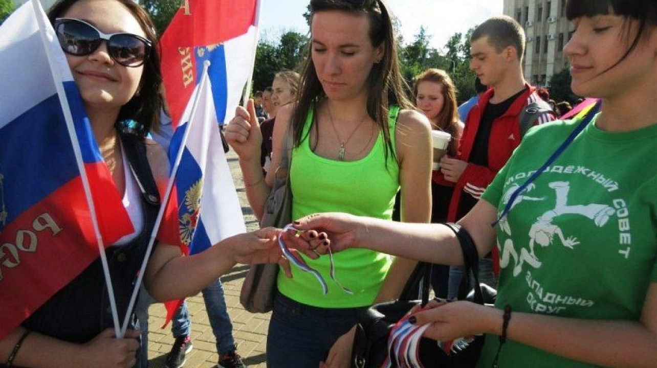 Молодежный Совет отметил День России