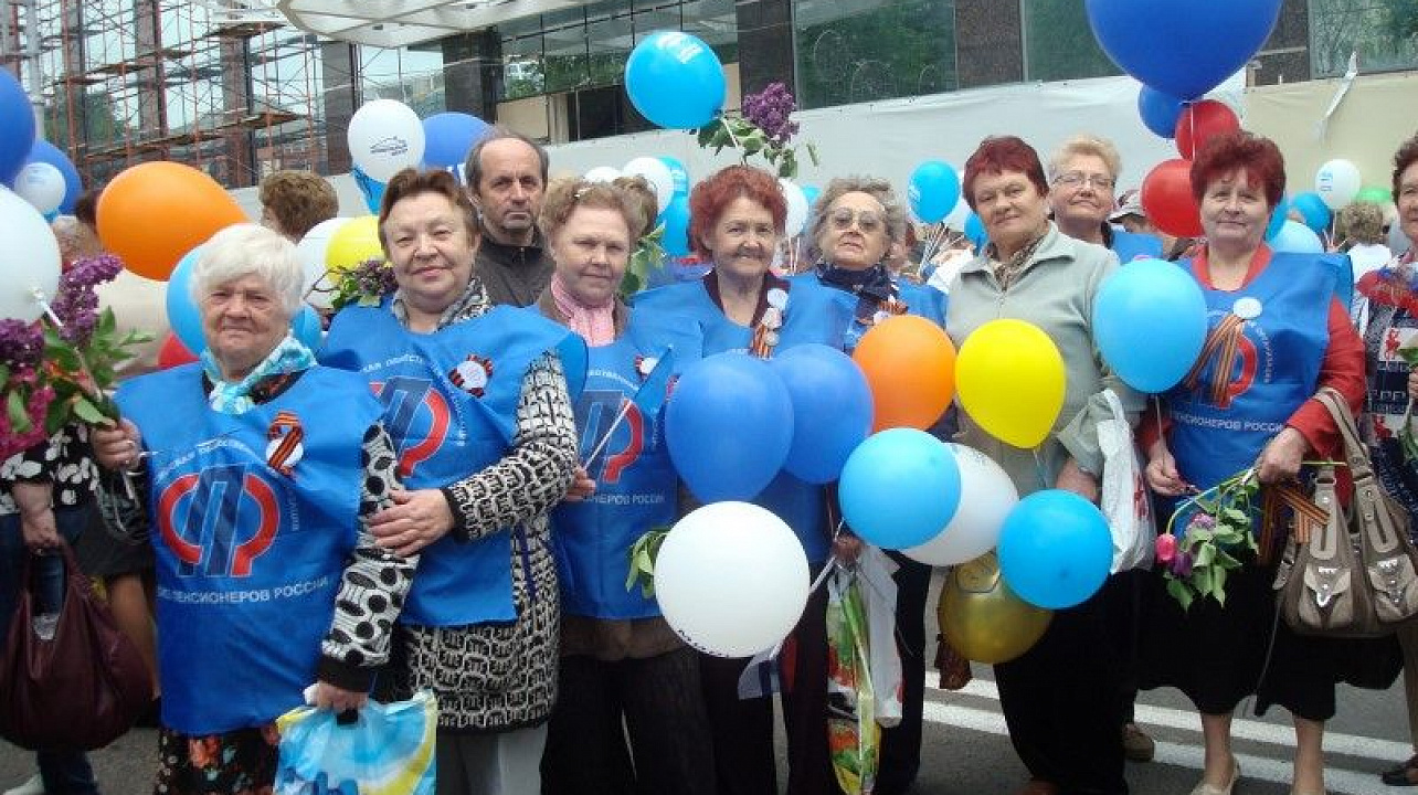Союз пенсионеров России в праздничном мае успели все (2).JPG
