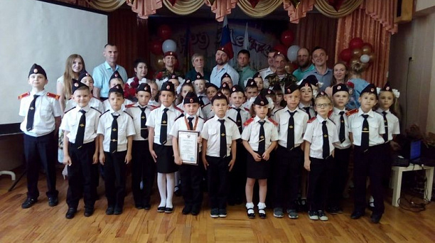 1-му «Г» классу казачьей направленности МБОУ Лицей № 90 присвоено имя дважды кавалера ордена мужества А.В. Перлифон