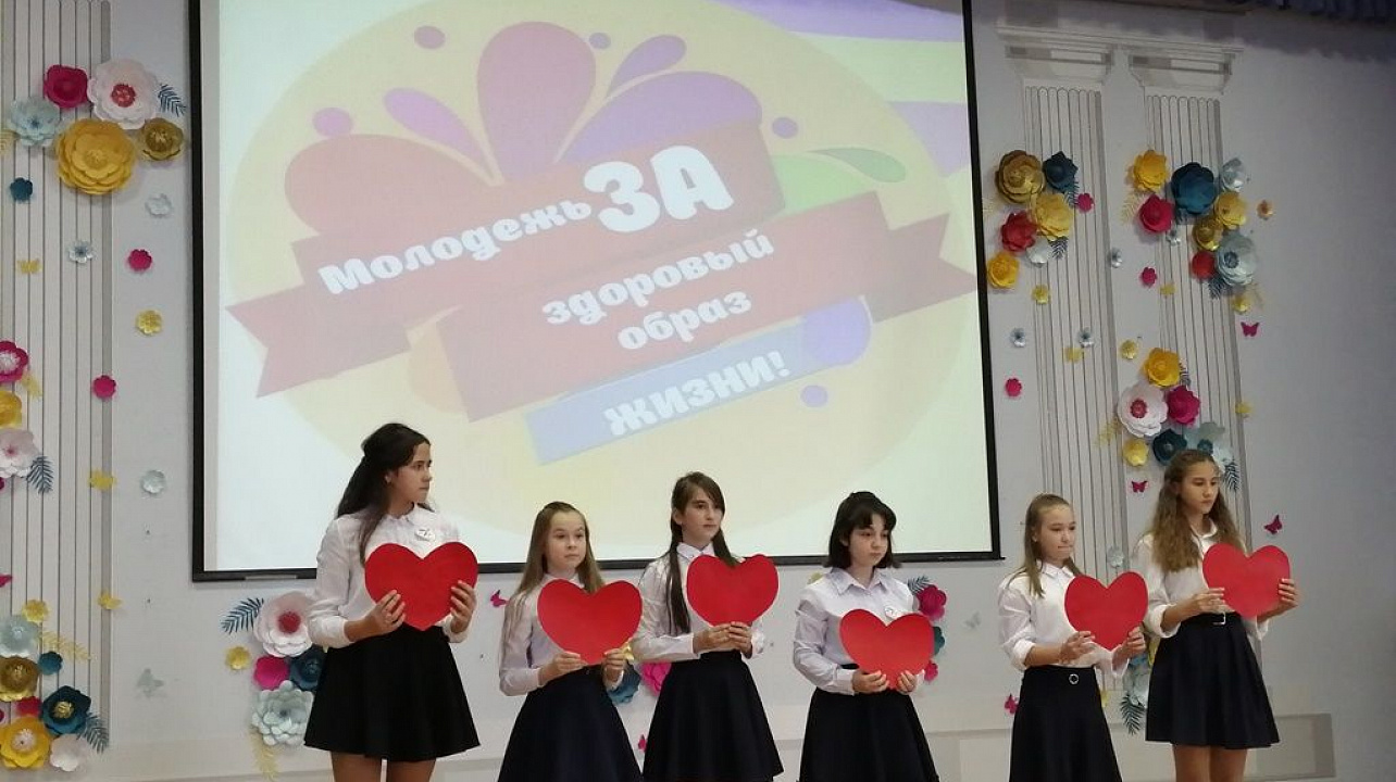 В школе № 101 прошла акция «Зеленый свет — здоровью!»