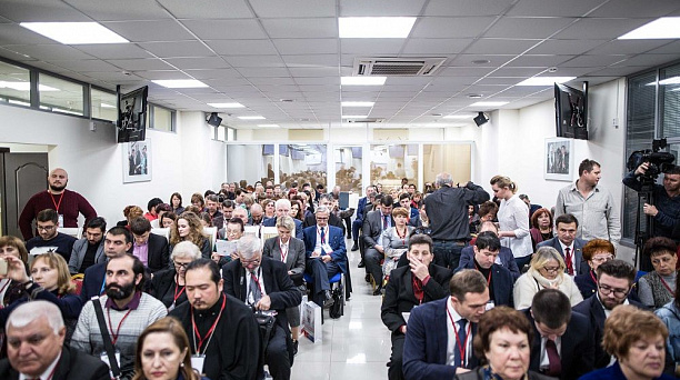 «Умный город» в Краснодаре: Реализацию проекта обсудят на форуме «Гражданская солидарность»