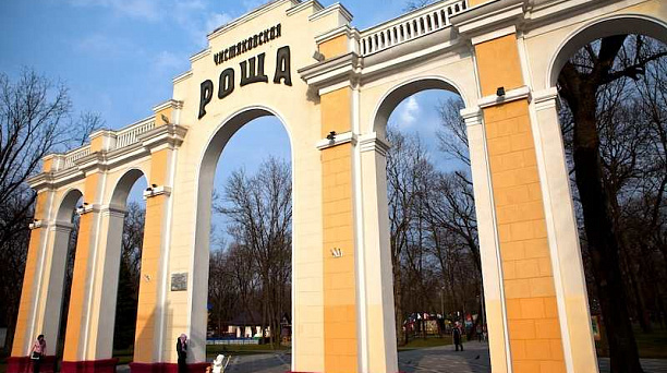 В Краснодаре на месте будущего мемориального комплекса участникам локальных войн и конфликтов установят БМП