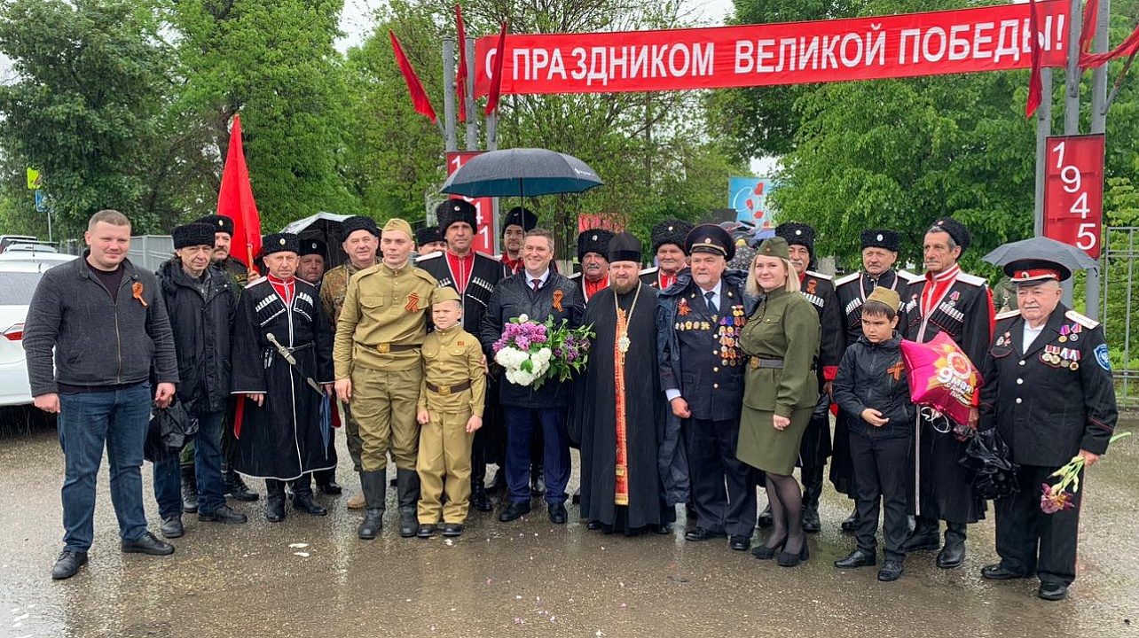 С Днем Победы, прикубанцы!