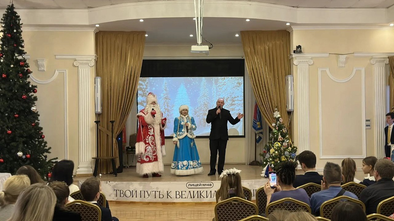 Фото администрации Центрального округа