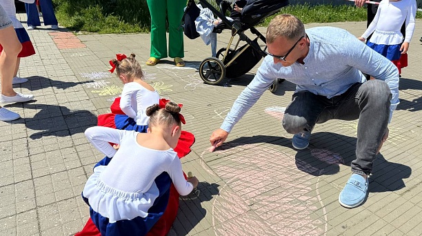 В Пашковском сельском округе отметили Международный День защиты детей