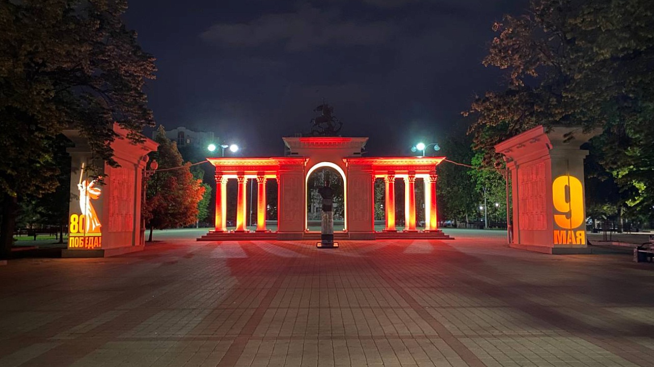 Фото: «МТРК Краснодар»