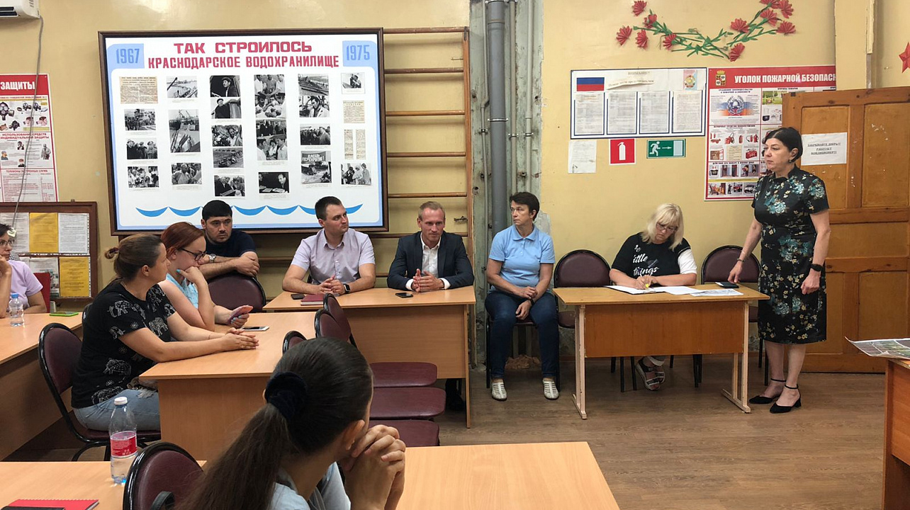 Фото: Администрация Карасунского округа Краснодара